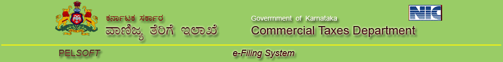 Department of Commercial Tax, Govt. of Karnataka